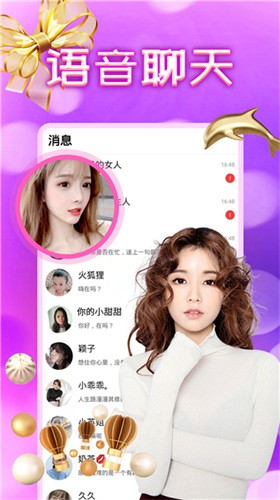 好漫漫画纯净版app