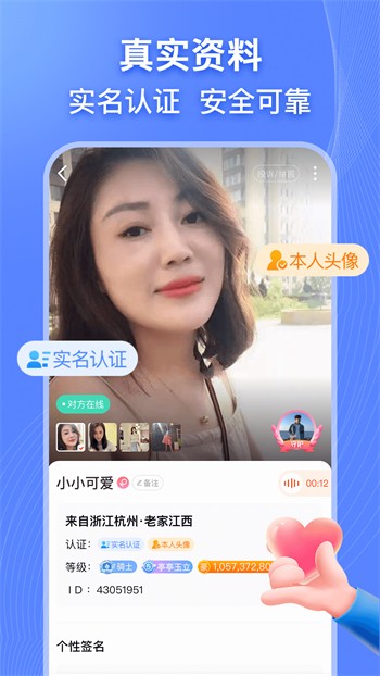 yy22tv夜月app下载大全