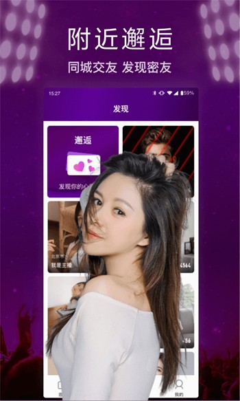 叼嘿视频apk下载地址最新版下载