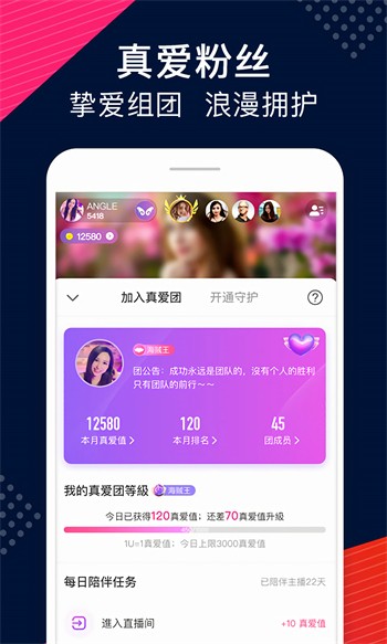 叼嘿视频apk下载地址最新版下载