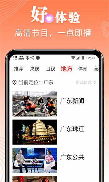 不良网手机版下载地址最新在线观看视频网站下载