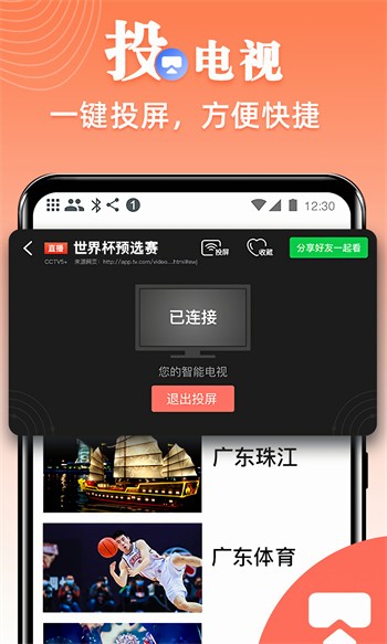 不良网手机版下载地址最新在线观看视频网站下载