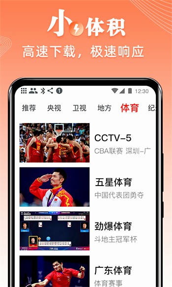 不良网手机版下载地址最新在线观看视频网站下载
