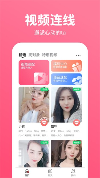 小黄人影视安装包免费下载最新版下载