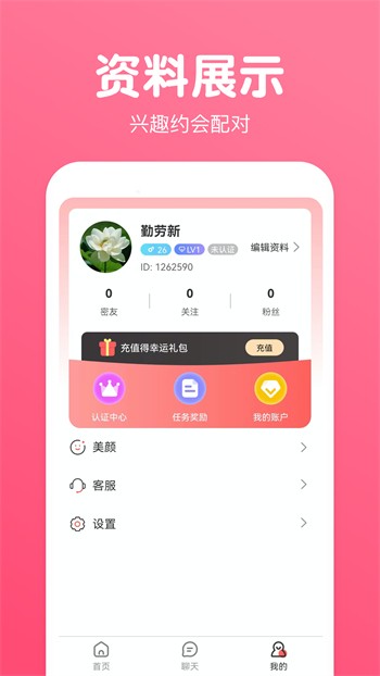 小黄人影视安装包免费下载最新版下载