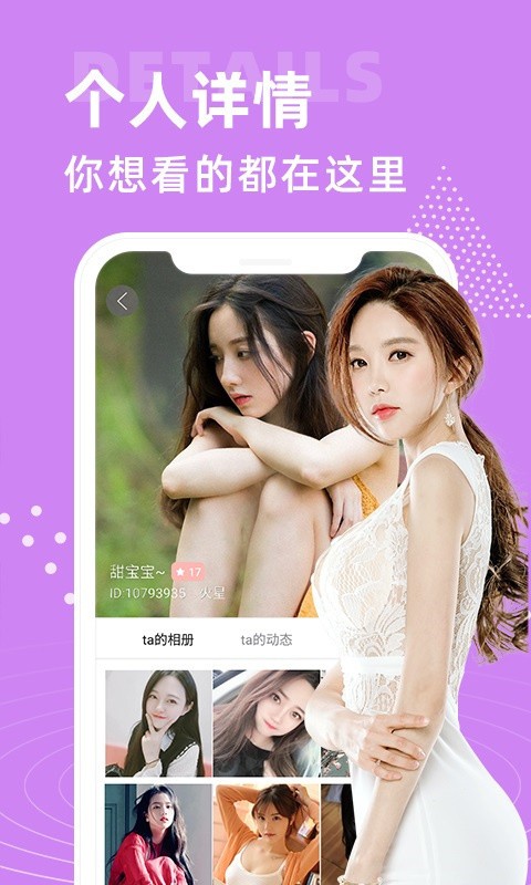 给我免费播放片高清在线观看动漫