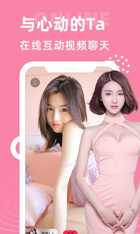 给我免费播放片高清在线观看动漫