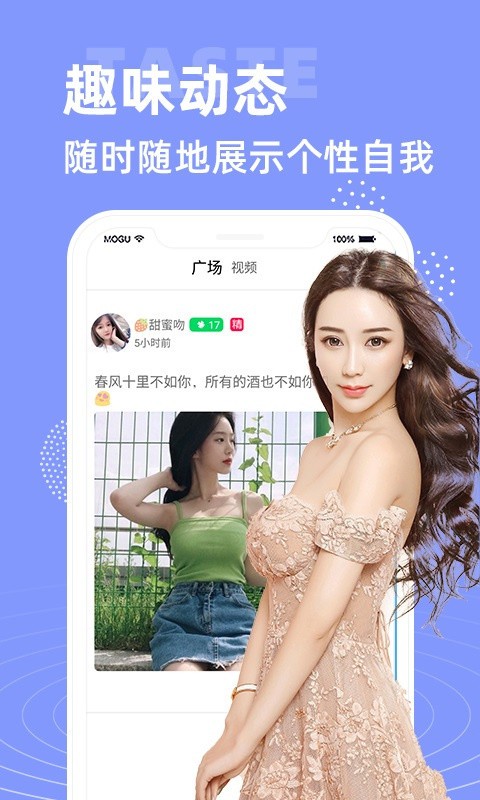 给我免费播放片高清在线观看动漫