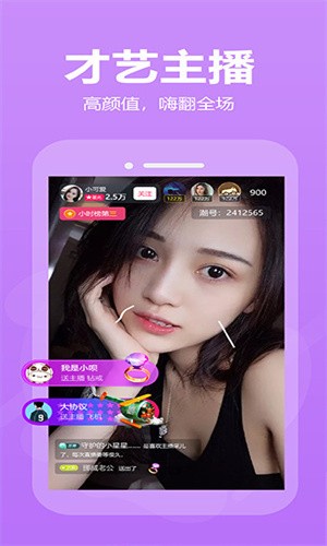 极挑短视频红包版app下载