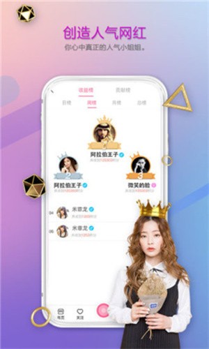 绿巨人草莓丝瓜樱桃秋葵榴莲2023