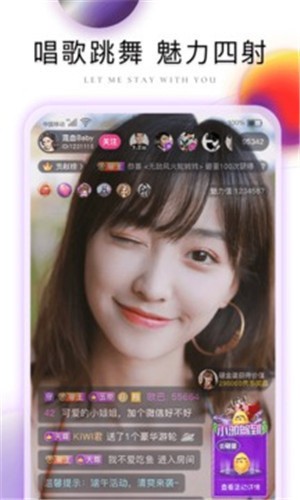 绿巨人草莓丝瓜樱桃秋葵榴莲2023