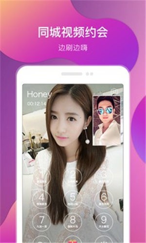 绿巨人草莓丝瓜樱桃秋葵榴莲2023
