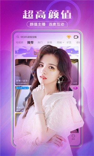 最近免费视频中文2019完整版最新版下载