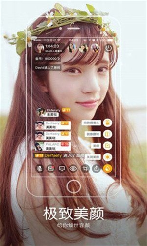 7777影院apk下载安装版下载
