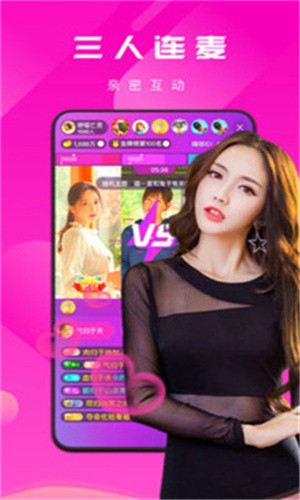 7777影院apk下载安装版下载