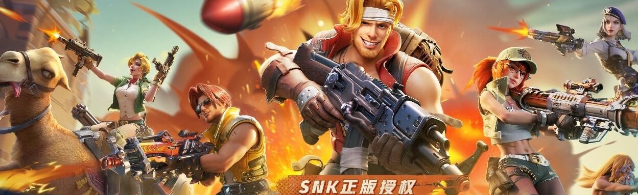 《合金弹头：觉醒》永久有效兑换码领取,兑换码大全2023最新一览