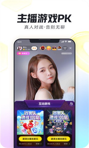 黄瓜影视手机版下载安装下载