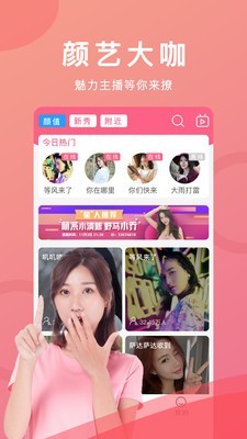 酷影追剧2024最新版