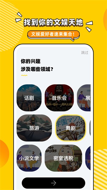 葫芦娃.combo深夜释放自己最新版app下载