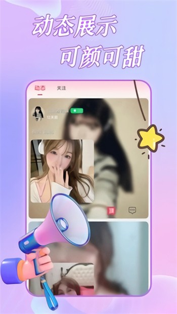 蝌蚪影视下载入口