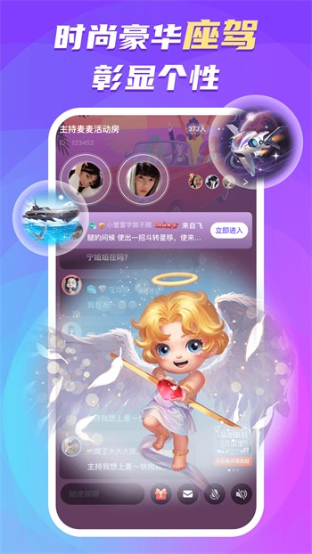 杏吧