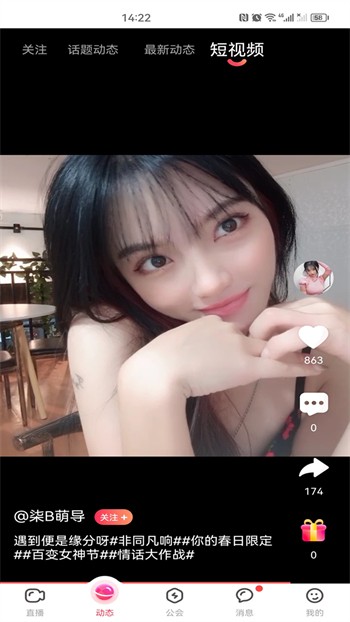酷影追剧2024最新版