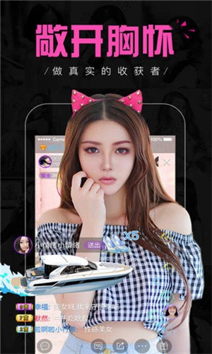 蜜乳视频app在线下载视频下载