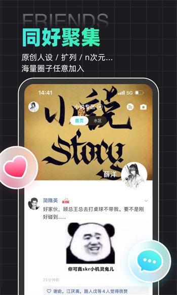 叼嘿软件下载安装在线观看视频下载