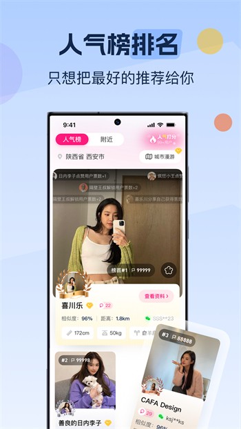 苦瓜影院m3u8播放器免费下载下载