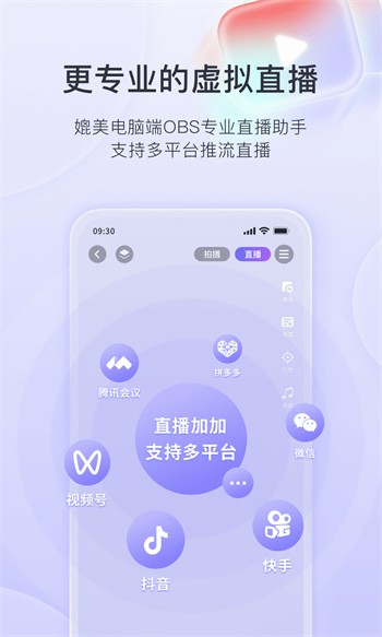 一库视频apk安卓版下载