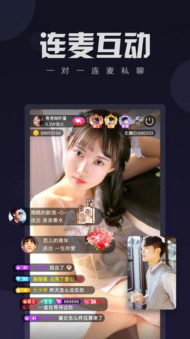 红楼直播间最新版下载安装