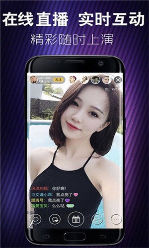 字母极乐园手机版下载入口