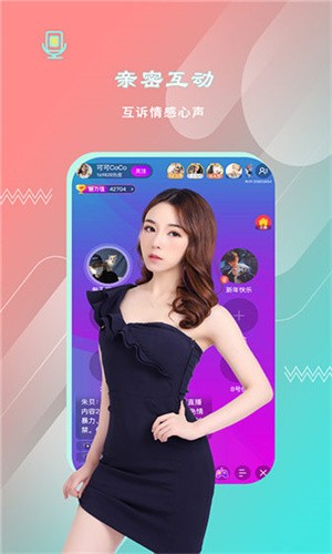 huluwa播放器下载