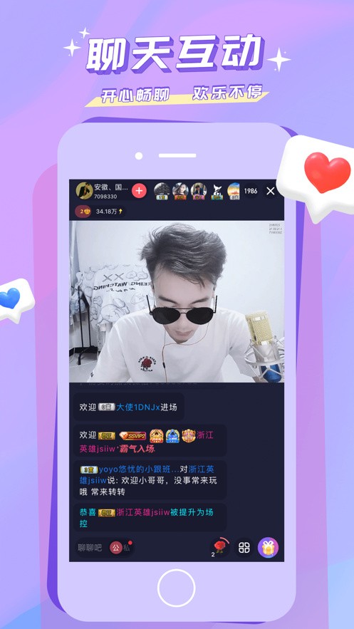 暗tv软件下载安装免费下载