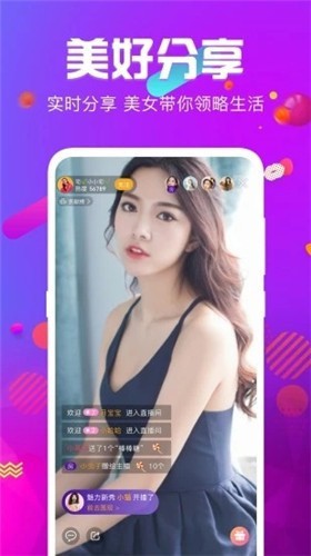xvdevios中文版播放器app下载