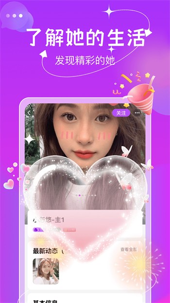樱桃视频app下载大全下载