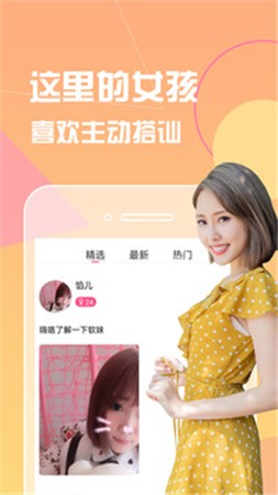 暗tv软件下载安装免费下载