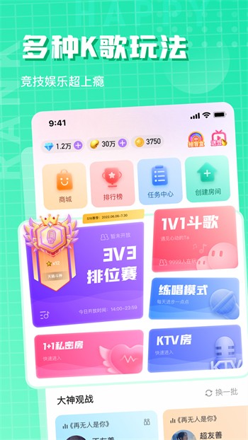 天堂中文www免费版免费版下载