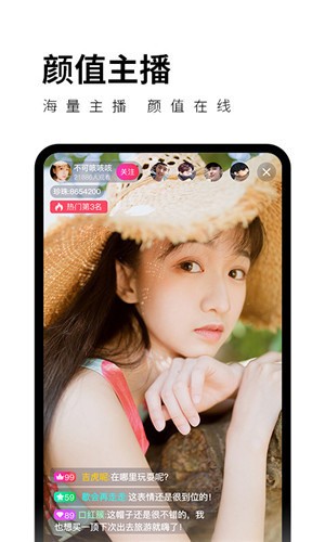 丝瓜秋葵草莓香蕉榴莲绿巨人ios下载