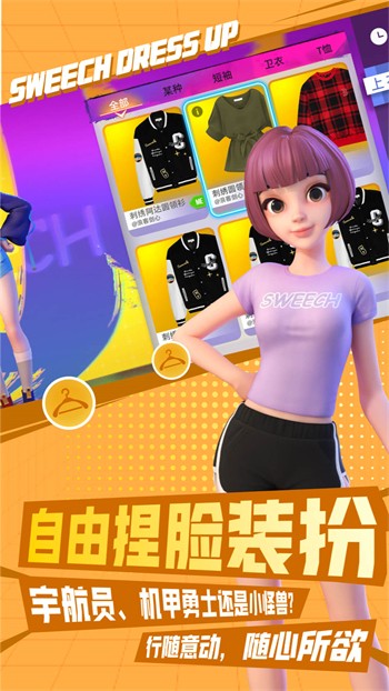 东京热直播播放器最新版app下载