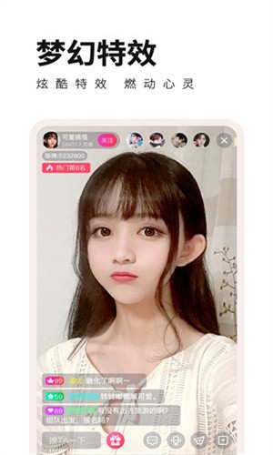 豆奶汅api免费ios无限次版下载
