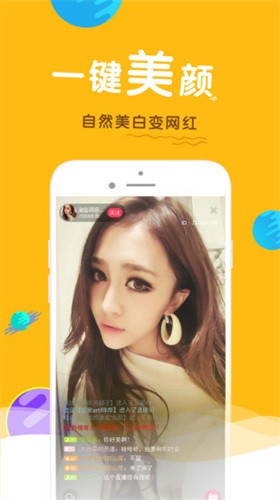 东京热直播播放器最新版app下载