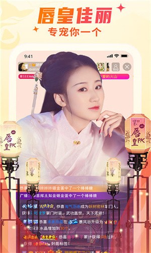 晚上睡不着1999网站安装