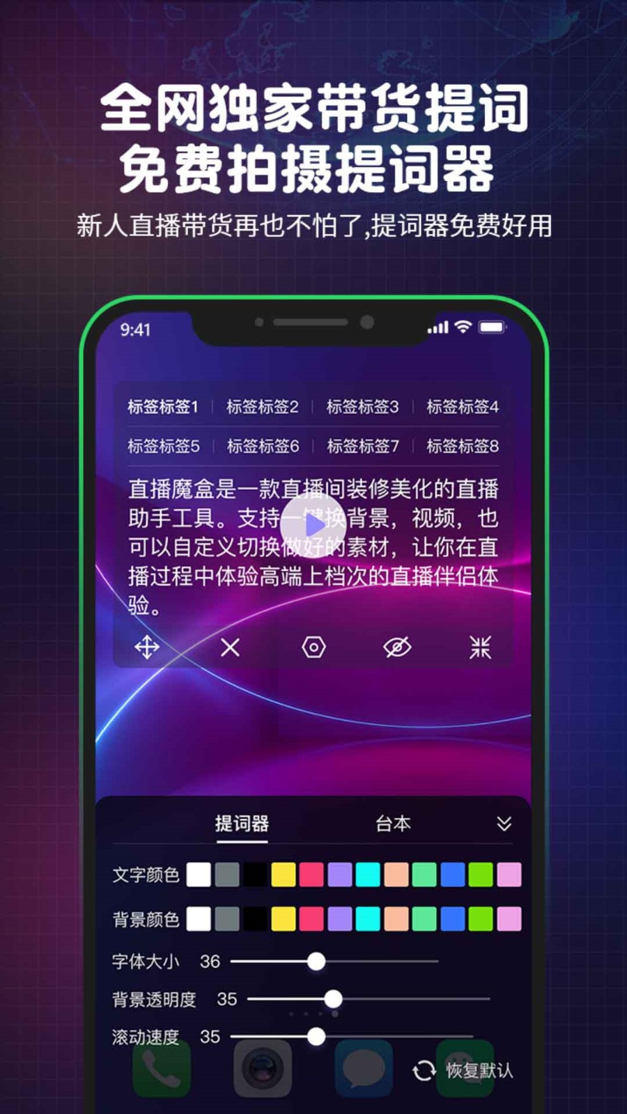 桃子视频播放器下载入口最新版下载安装