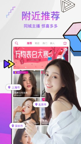 黄瓜视频免费版高清在线播放app下载