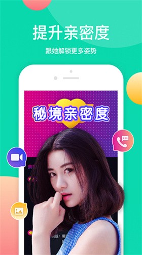 叼嘿软件下载安装在线观看视频下载