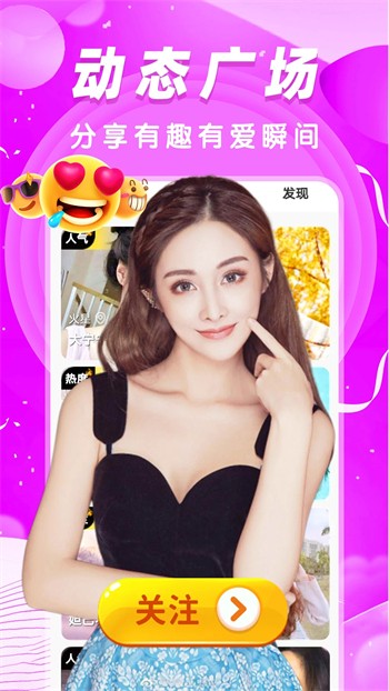 梅花视频一天看三次旧版app免费下载软件最新版下载