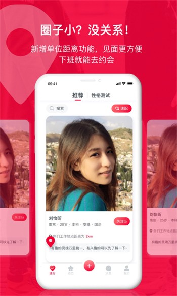 蝌蚪影视下载入口