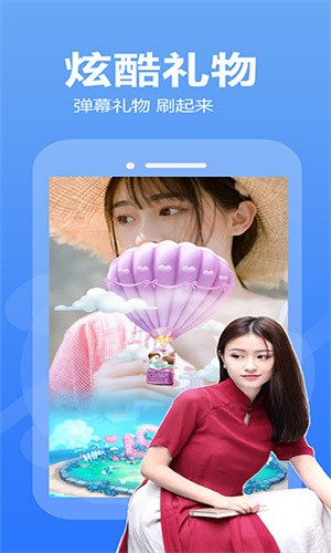 梅花视频一天看三次旧版app免费下载软件最新版下载