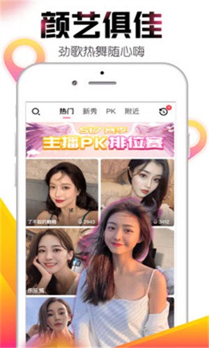 黄瓜视频免费版高清在线播放app下载